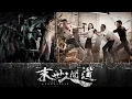 Download Lagu Lost in Apocalypse | Zombies | Virus | Suspense