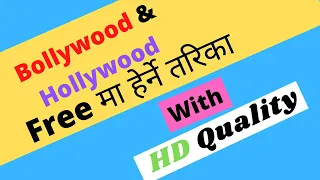 hollywood bollywood movie free with hd watch hollywood bollywood movie for free hd