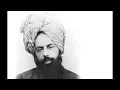 Download Lagu Riwayat hidup Hz Mirza Ghulam Ahmad | Masa Kecil beliau