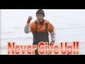 Download Lagu NEVER GIVE UP YOUR WAAAAAAAAAAAAY