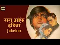 Download Lagu Son of India Movie Video Songs Jukebox - Sajid, Kum Kum - Super Hits Romantic