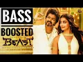 Download Lagu Arabic Kuthu || Beast || BASS BOOSTED 🔉