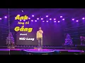 Lagu ANH TỪNG CỐ GẮNG | NHẬT PHONG | VIẾT LONG COVER | BẢN LIVE PHÒNG TRÀ CỰC NGỌT NGÀO