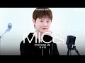 Download Lagu [MIC\u0026] [4K] 육성재 - 이제야｜마이크앤드, Stone LIVE