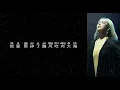 《剪爱》 张惠妹 【高音质歌词版】