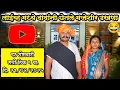 Download Lagu 🔴LIVE : चला तुम्हा सर्वांच्या सोबत सुसंवाद साधूया | Dada - Vahini Live
