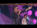 Download Lagu Milano - O Tobie Kochana \u0026 Jasnowłosa  Wakacyjna Trasa Dwójki 2019