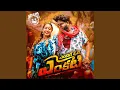 Download Lagu Endira Ori Venkati