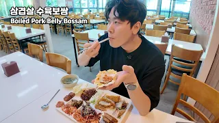 Real mukbang l KoreanBuffet boiled pork belly bossam