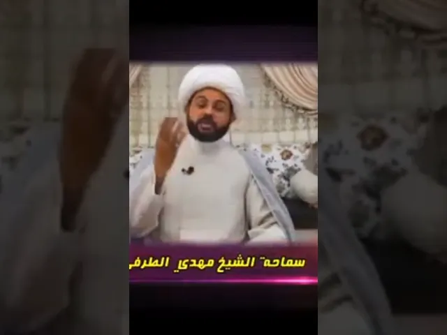 ⁣ثواب زيارة الإمام الحسين  عليه السلام في يوم النصف من شعبان