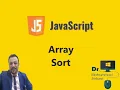 Learn JavaScript In Arabic Array Sort