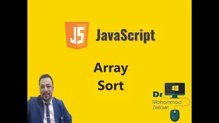Learn JavaScript In Arabic Array Sort