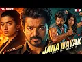 Lagu NEW SOUTH INDIAN MOVIES DUBBED IN HINDI 2026 FULL HD - VIJAY THALAPATHY MOVIES HINDI DUBBED MASTER