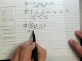 Algebra-Chapter 3-Lesson 5 Arithmetic Sequences as Linear Functions