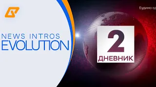 RTS Dnevnik Vesti РТС Дневник Вести Intros Evolution UPSCALED 60fps 