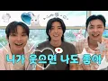 Download Lagu [SF9 인성 / 재윤 / 휘영] 만담으로 시작해서 삼중창으로 마무리하는 라이브 요약