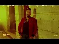محمود الشاعري - منتظرة Mahmood Alshaaery - Mantazra [Official Audio]