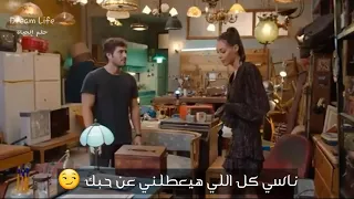 حان الآن ادهم النابلسي        حالات واتساب ستوري مسلسل اللهيب    الرجاء الاشتراك   دندنها