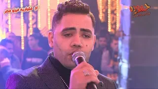 مصطفى الشريعى و القشاش   ملياريه فيتو مصر   تفتيش الجميزه   السنطه   غربيه دندنها