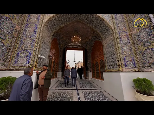⁣هنا موضع حاجات الطالبين الراجين لقبول دعواتهم ومسرة كل عين تلك القبتين في حضرة الإمامين الكاظمين (ع)