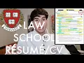 LAW SCHOOL RESUME TIPS HARVARD ADMIT