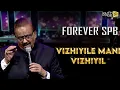 Download Lagu Vizhiyile Mani Vizhiyile - Nooravadhu Naal | En Kadhale 2019 SPB Live in Concert | S.P.B Hits