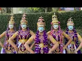 Download Lagu UAS TARI TOPENG PRIANGAN KENCANA WUNGU UPI BANDUNG