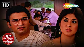 Kya Ashutosh Bhejenge Mallika Ko Hospital? | Kuch Toh Log Kahenge Full Episode 180 |Romantic TV Show