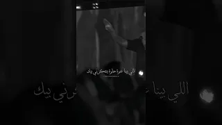 اللي بينا أحلى وقت وأحلى عمر عدى عمرو دياب اللي بينا  اللي بينا أحلى وقت وأحلى عمر عدى عمرو دياب اللي بينا