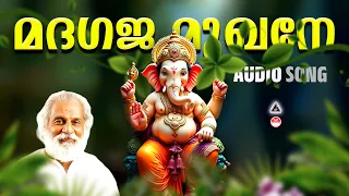 madhagaja mukhane hindu devotional songs malayalam malayalam hindu devotional songs yesudas 