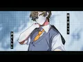 【歌ってみた】ブルーアンビエンス(Coverd by まちこりーた&にふ)
