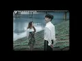 Download Lagu Người Yêu Mới Em Tên Gì (Lofi Ver) - Cao Nam Thành x VH Music