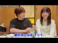 Download Lagu Ikechan and Protan have an important announcement.