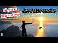 Download Lagu Thirudiya Idhayathai Super Love Sad Songs Audio Jukebox