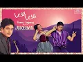 Download Lagu Lesa Lesa - Audio Jukebox | Think Tapes | Shaam, Trisha | Harris Jayaraj | Priyadarshan