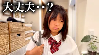 【緊急撮影】夏休み前、学校から電話がありました…。