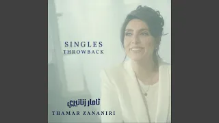                       دندنها