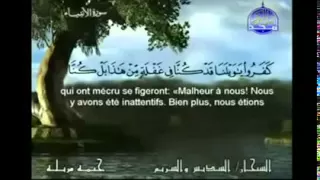 الجزء السابع عشر 17 من القرآن الكريم بصوت الشيخين السديس والشريم 