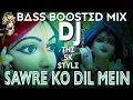 Download Lagu #Krishna Bhajan Sawre_Ko_Dil_Me_Basa_Kar_To_Dekho || Bass Boosted Mix || Janmastmi Special || DJ AKJ