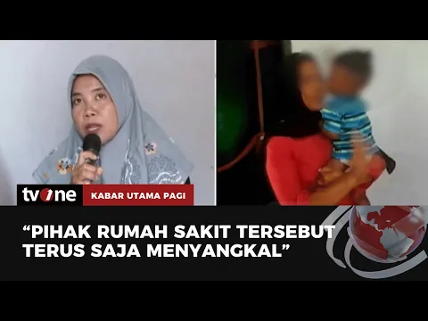 Fakta-fakta Bayi Tertukar di Bogor Selama Setahun