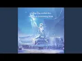 Download Lagu Lullaby of the New Moon (II) : Lucens Ut Risus