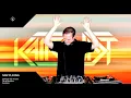 Lagu KAIROKAST 11.25.25 (TRANCEGIVING 2025)