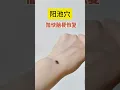 Revive Your Health with Chinese Acupoint Massages - Quick Tips
