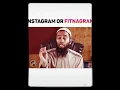 Instagram or fitnagram 💔