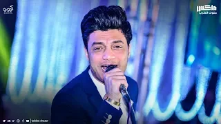 أحمد عامر         الحب الاولاني دندنها