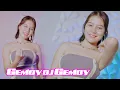 Lagu Aurora Full Bass Cocok Buat Cek Sound Gemoy Dj Gemoy