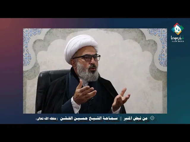 ⁣💠  شياع التساهل في إطلاق الألقاب الدينية العلمية على كل أحد.. هو من نزول الزمان وتدني المستوى العلمي