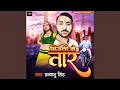 Download Lagu Bijli Ke Taar