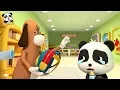 Download Baby Panda Can't Get His Bag Back | Magical Chinese Characters | Kids Cartoon | Baby Songs | BabyBus mp4 3gp mp3 videos - waplic