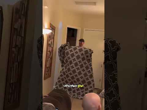 الابن عمل مفاجأة للأم ❤️